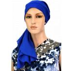 [ стильный медицинская помощь для шляпа ] подкладка. кожа головы ..... органический хлопок 100% плечо до покрытие * длинный длина * шарф колпак королевский синий точка вышивка обработка (S673)