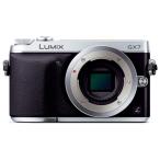 Panasonic - LUMIX DMC-GX7 ボディ シルバー Amazon | パナソニック ミラーレス一眼カメラ ルミックス GX7