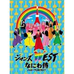  Naniwa samurai Hello TOKYO ( первый раз specification ) DVD