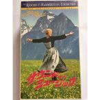  звук *ob* музыка с субтитрами VHS