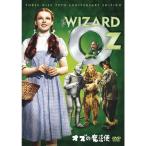  oz. магия .70 anniversary commemoration collectors * выпуск DVD