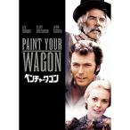  плоскогубцы .-* Wagon DVD