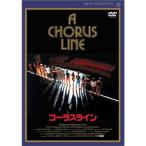  Chorus линия DVD