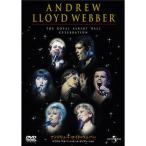  Andrew * Lloyd =we балка Royal * Alba -to* отверстие Celeb рацион DVD
