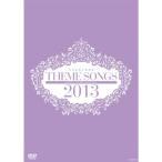 THEME SONGS 2013 Takarazuka .. тематическая песня сборник DVD