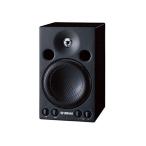 YAMAHA Powered контрольный динамик MSP3 ( 1 шт. )