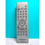  Pioneer AV усилитель дистанционный пульт AXD7405