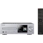  Pioneer сеть CD ресивер XC-HM86(S)