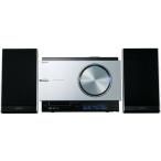 ONKYO CD/MD тюнер усилитель система серебряный X-T1X(S)