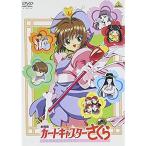  театр версия Cardcaptor Sakura DVD