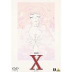 X DVD