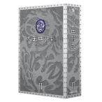  futoshi . 4 бог регистрация DVD BOX II(no- cut версия )