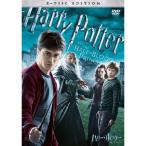  Harry *pota-. загадка. Prince специальный версия (2 листов комплект ) DVD