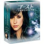 �������� ?ŷ�񤫤�Τ����䤭 ��������2 ����ѥ��� BOX DVD