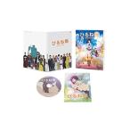 [....~.. нет watasi. история ~] стандартный * выпуск DVD