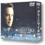  зеленый миля SPECIAL BOX DVD