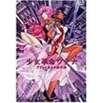  Shoujo Kakumei Utena Ad ure чувство .. запись театр версия DVD