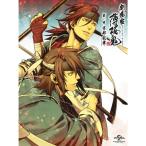  театр версия Hakuoki первый глава Kyoto . Mai Blu-ray( первый раз ограниченая версия )(. производства сценарий нет )