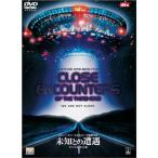  не ... .. финальный * cut версия DVD