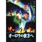  Aurora. . person .DVD