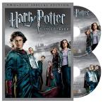  Harry *pota-... бокал специальный версия DVD