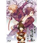  театр версия Hakuoki второй глава . душа ..Blu-ray( обычная версия )