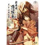  театр версия Hakuoki первый глава Kyoto . Mai Blu-ray( обычная версия )