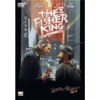  Fischer * King DVD