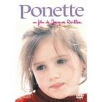po сеть DVD