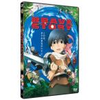  Brave Story DVD