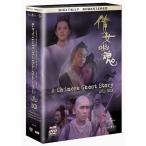  коричневый i потребности * призрак * -тактный - Lee DVD-BOX
