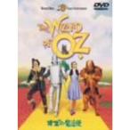  oz. магия . специальный версия DVD
