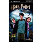  Harry *pota-.az портфель. . человек UMD
