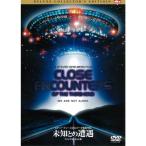  не ... ..[ финальный cut версия ] Deluxe * collectors * выпуск DVD