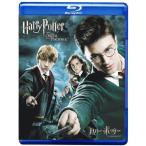  Harry *pota-. не . птица. рыцарь .Blu-ray