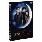  новый moon / twilight * Saga стандартный * выпуск DVD
