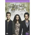  вампир * dia Lee z Second * season collectors * box 1(6 листов комплект ) DVD