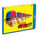 . предмет kun совершенно новый продукт специальный Blu-ray