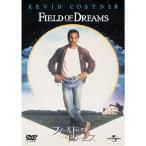  поле *ob* Dream s premium * лучший * коллекция DVD