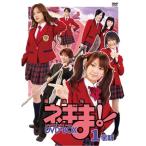 TV драма Mahou Sensei Negima DVD-BOX 1. период 