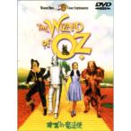  oz. магия . специальный версия DVD