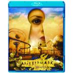 ミラーマスク Blu-ray