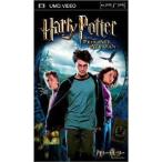  Harry *pota-.az портфель. . человек UMD