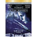si The - рукоятка z( специальный сборник ) DVD