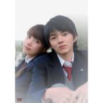 chi- Chan. ... направление ..( специальный версия ) DVD