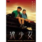 . девушка DVD