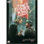  Fischer * King DVD