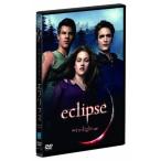  Eclipse / twilight * Saga стандартный * выпуск DVD