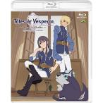  Tales obve superior ~ The First Strike ~ special price edition Blu-ray
