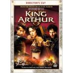  King * Arthur tirekta-z* cut версия DVD